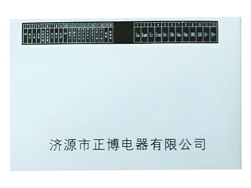 綜合保護(hù)裝置
