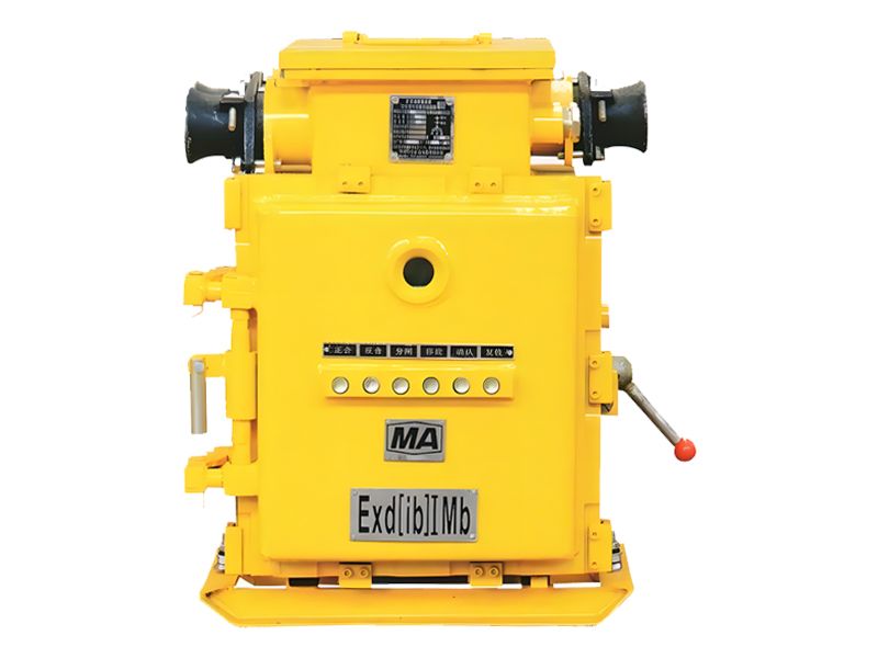 QJZ-120(80、60、30)/1140(660）礦用隔爆兼本質(zhì)安全型真空電磁起動(dòng)器